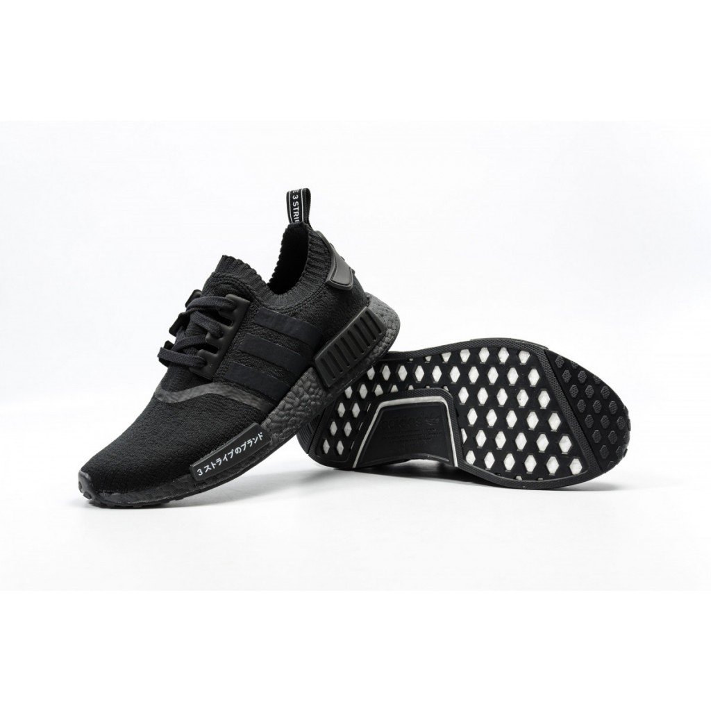 adidas nmd black japan